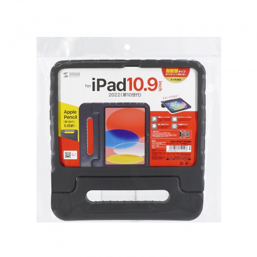 PDA-IPAD1905BK_画像16