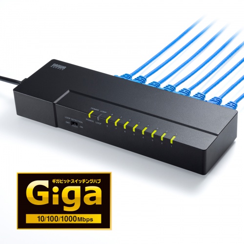 LAN-GIGAT803BK_画像5