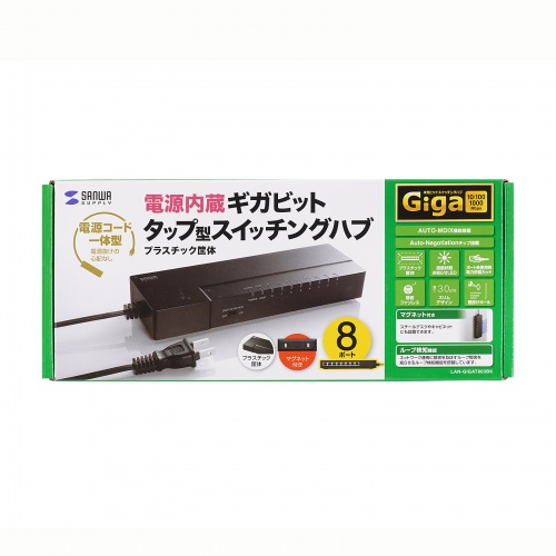 LAN-GIGAT803BK_画像20