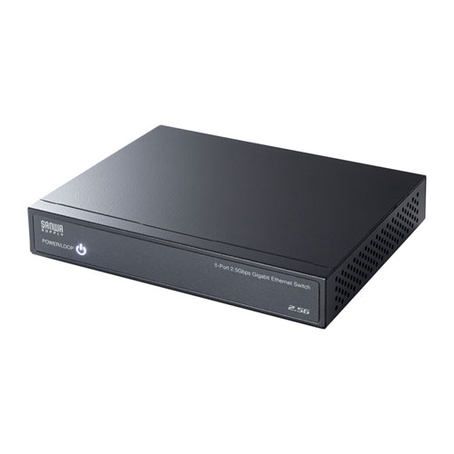 サンワサプライ LAN-2GIGAS801 [2.5G対応 スイッチングハブ(8ポート・マグネット付き)]