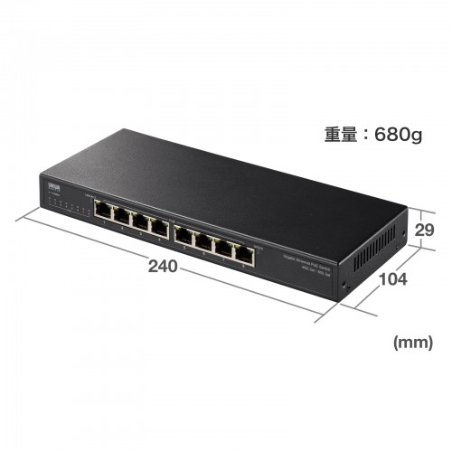 LAN-GIGAPOE82_画像7