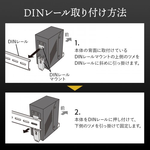 LAN-GIGAFA804_画像5