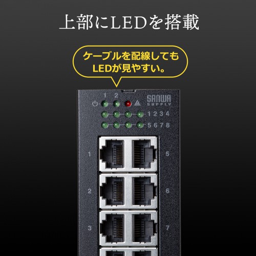 LAN-GIGAFA804_画像6