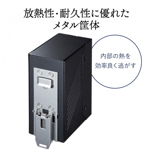 LAN-GIGAFA804_画像7