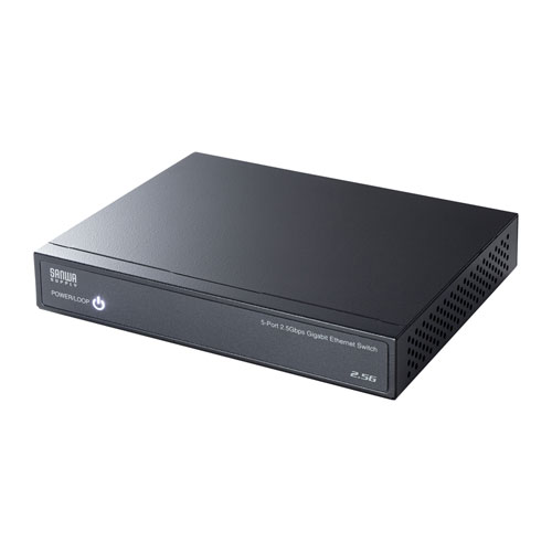 サンワサプライ LAN-2GIGAS501 [2.5G対応 スイッチングハブ(5ポート・マグネット付き)]