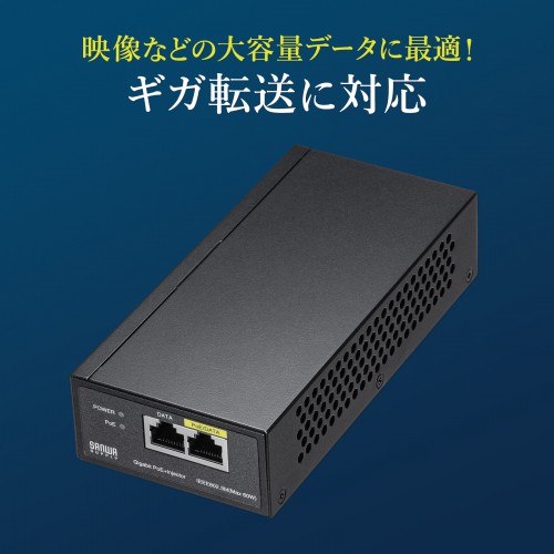 LAN-GIHINJ5_画像5