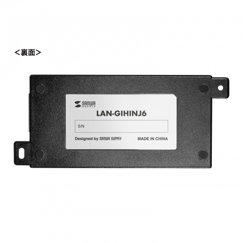LAN-GIHINJ6_画像15