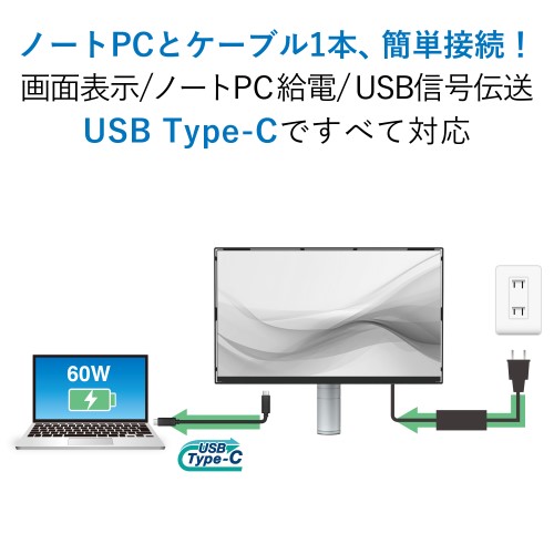 FLT-BK_画像4