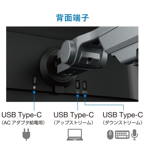 FLT-BK_画像6