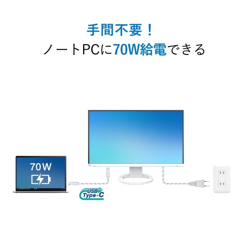 EV2720S-BK_画像3