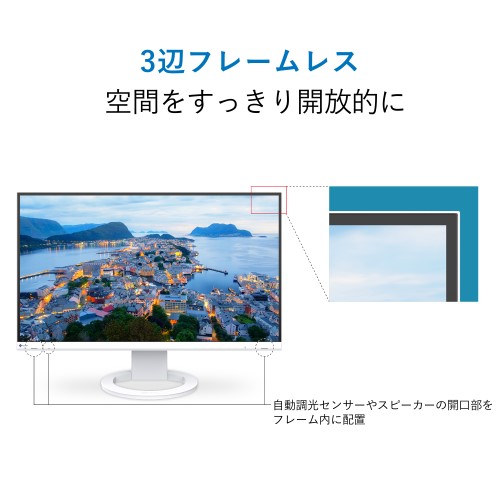 EV2720S-BK_画像4