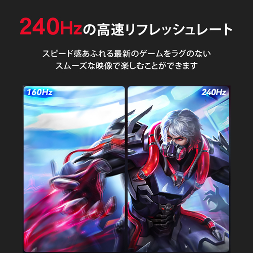 25G1H_画像1