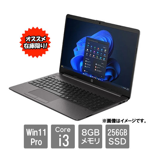 HP B10NMAT#ABJ