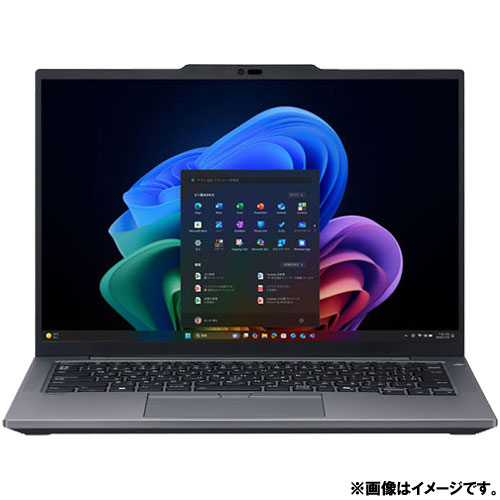 e-TREND｜NEC VersaPro PC-V1950ZMGLAGN [VZ (Ryzen AI 7 Pro 360 32GB