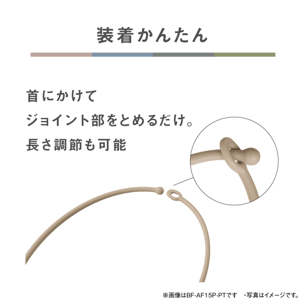 BF-AF15P-KG_画像11