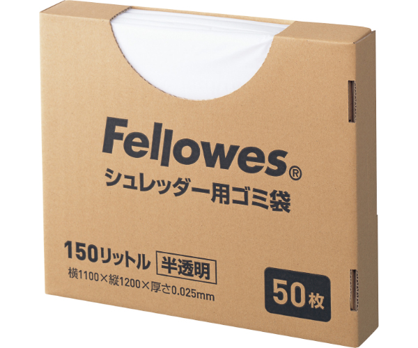 フェローズ フェローズ シュレッダー専用サプライ品 FE-3604401 [シュレッダー専用ゴミ袋 XLサイズ 150L 50枚]