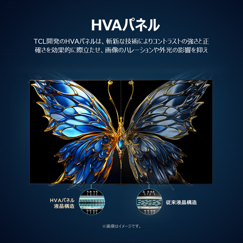 43P6K_画像7