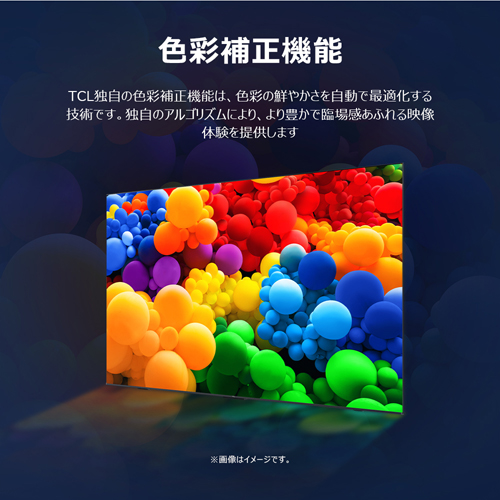 43P6K_画像8