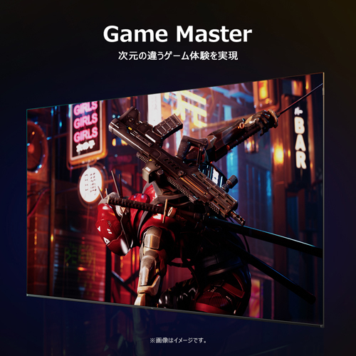 43P7K_画像9