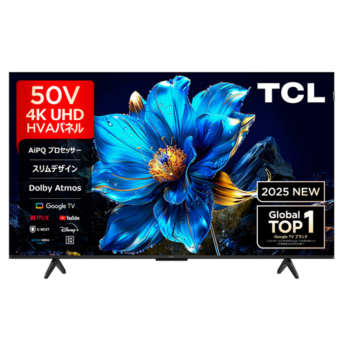 TCL P7K 50P7K [50型Google搭載液晶テレビ]