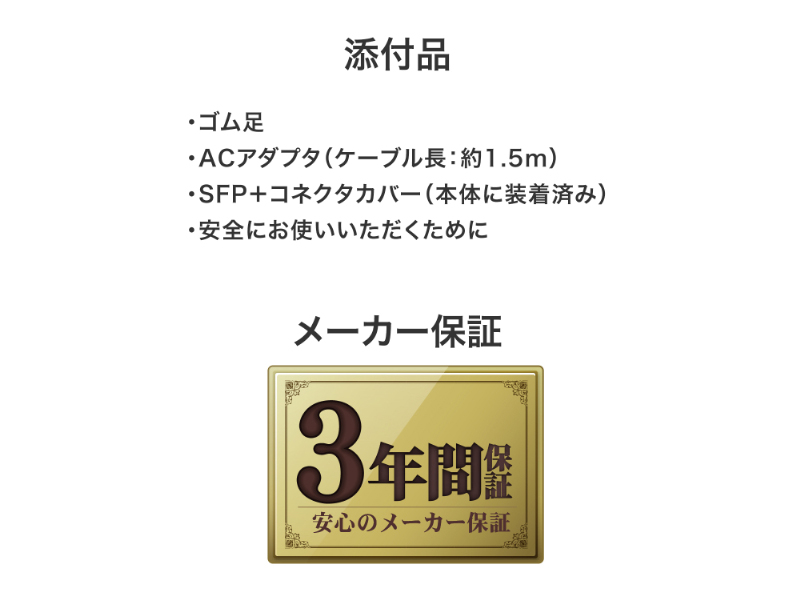 BSH-QG05_画像7