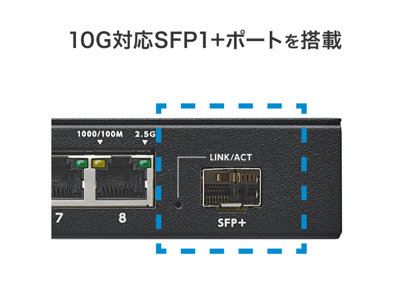 BSH-QG08_画像2