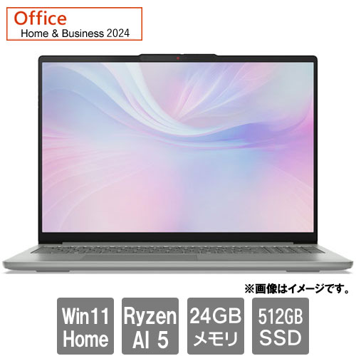 レノボ・ジャパン 83HY0040JP [IdeaPad Slim 5 Gen 10(16WUXGA Ryzen AI5 24GB 512GB W11H M365Basic+H&B2024)]