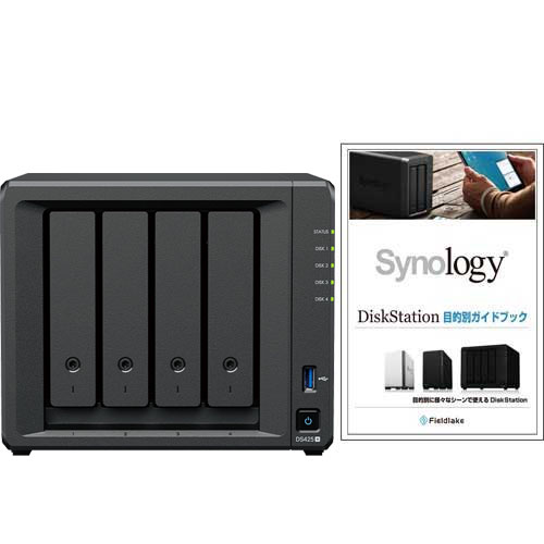 Synology DS425+/G [★ガイドブック付き★ DiskStation 4ベイNAS Celeron J4125 2GBメモリ 2.5GbE＋GbE SATA対応]