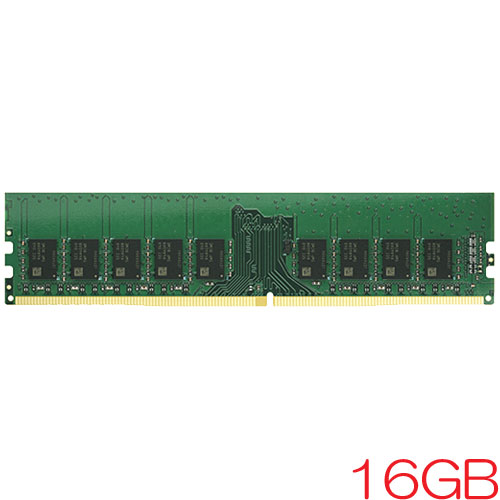 Synology D4EU02-16G [NAS用増設メモリ 16GB DDR4 ECC Unbuffered DIMM]