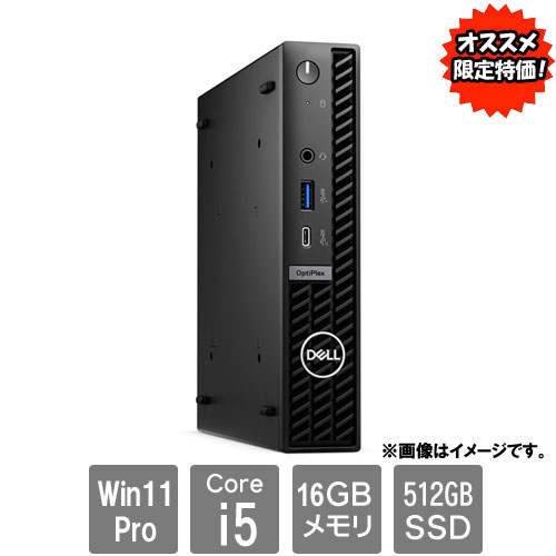 DTOP113-006N1_画像0