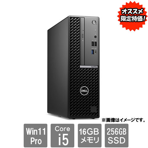 DTOP111-004N1_画像0
