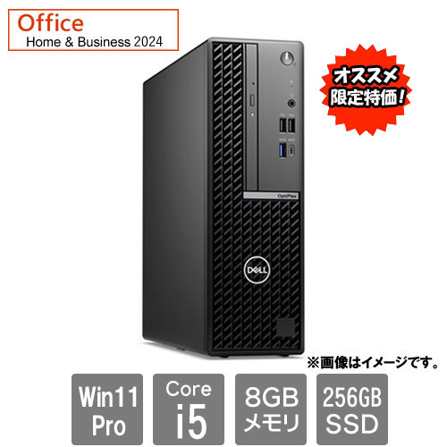 DTOP111-032H1_画像0