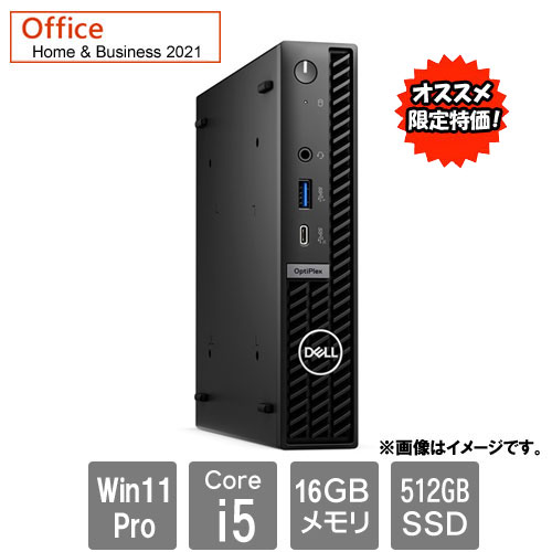 DTOP113-006H1_画像0