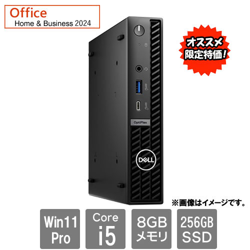 DTOP113-033H1_画像0