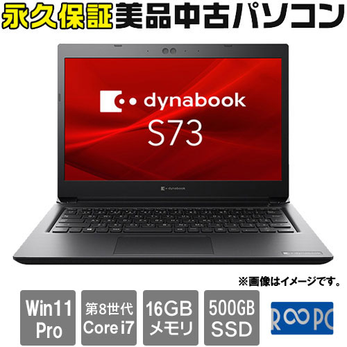 Dynabook A6S1DPAAK511