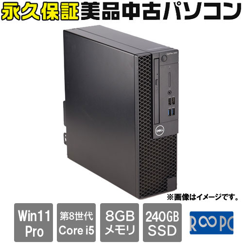DELL D11S004
