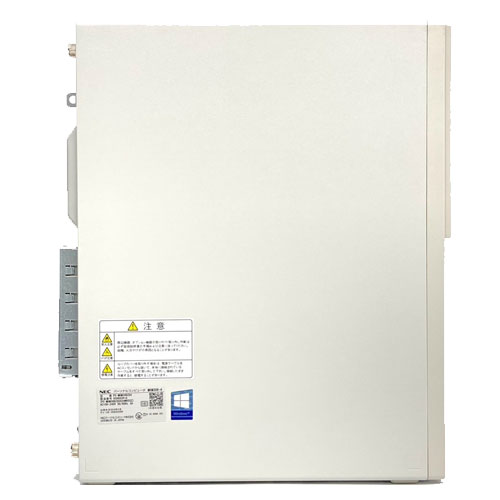 PC-MKM30BZG4_画像3