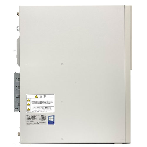 PC-MKM30BZG4_画像3