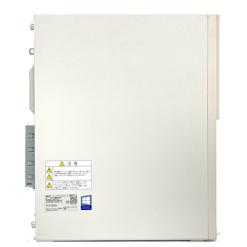 PC-MKM30BZG4_画像4