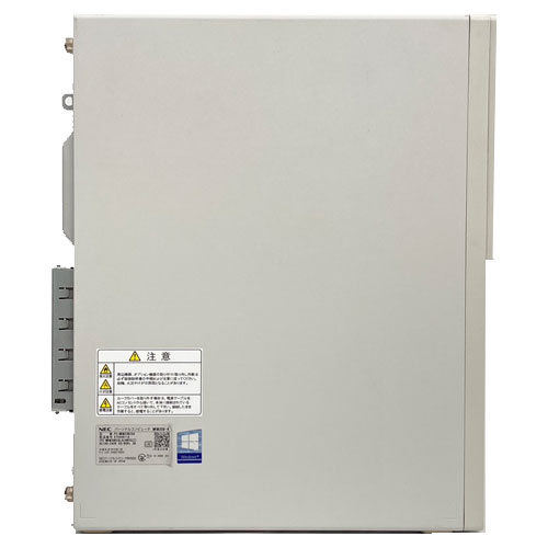 PC-MKM30BZG4_画像4