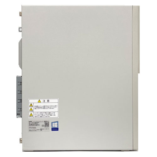 PC-MKM30BZG4_画像4