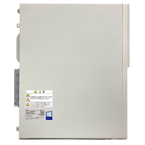 PC-MKM30BZG4_画像4