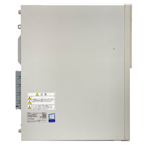 PC-MKM30BZG4_画像3