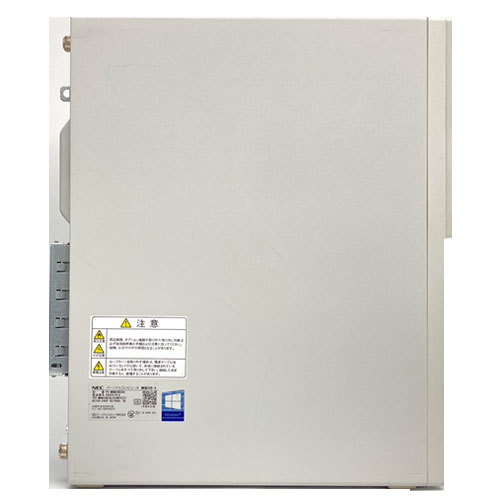 PC-MKM30BZG4_画像4