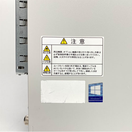 PC-MKM30BZG4_画像6