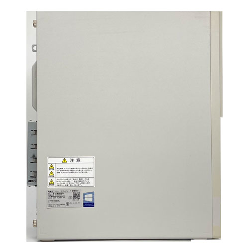 PC-MKM30BZG4_画像4