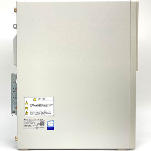 PC-MKM30BZG4_画像4