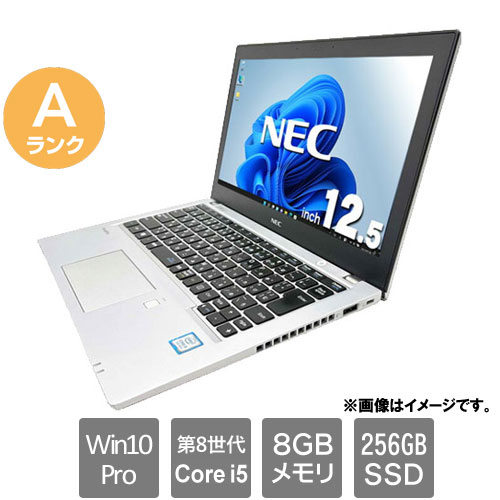 NEC PC-VKT16BZG4