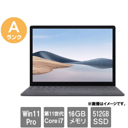 マイクロソフト 1950