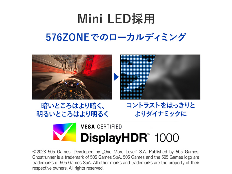 LCD-GDQ271JLAQ_画像3